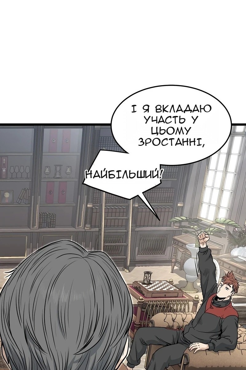Сторінка 41