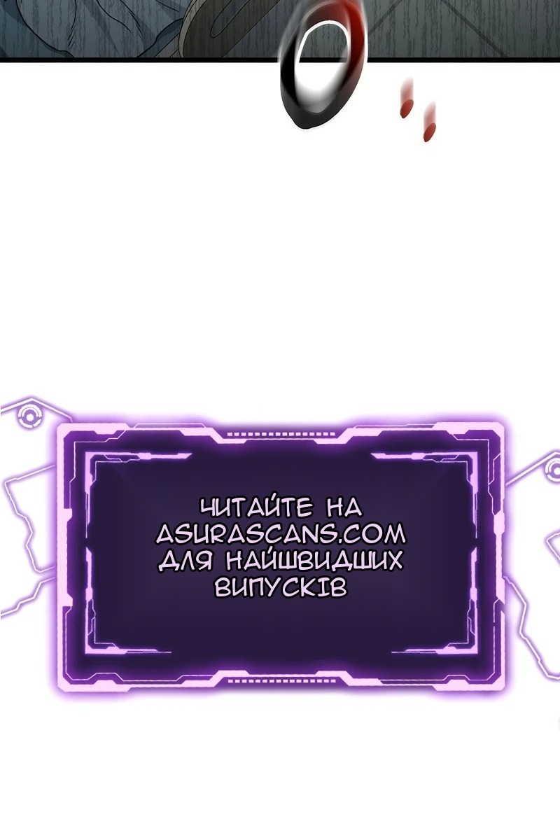 Сторінка 126