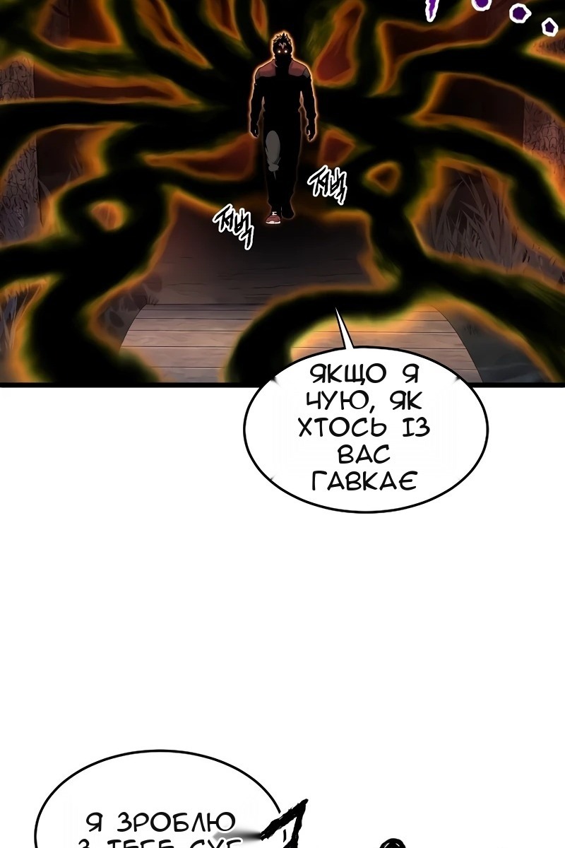 Сторінка 41