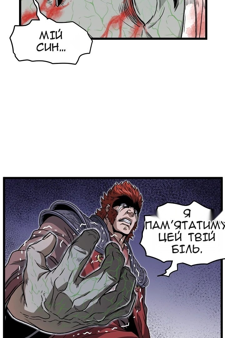 Сторінка 7