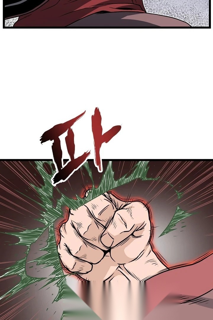 Сторінка 8