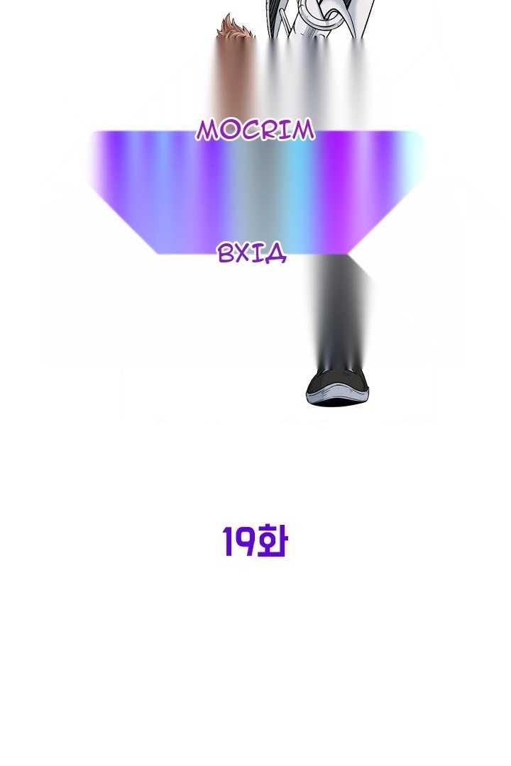 Сторінка 15