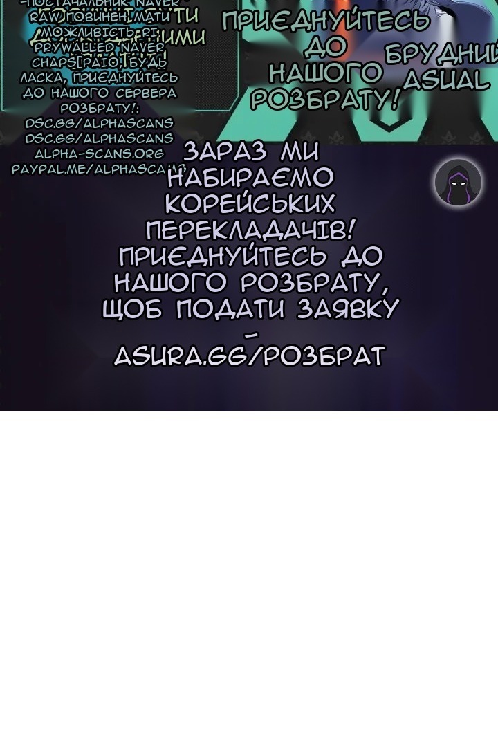Сторінка 73