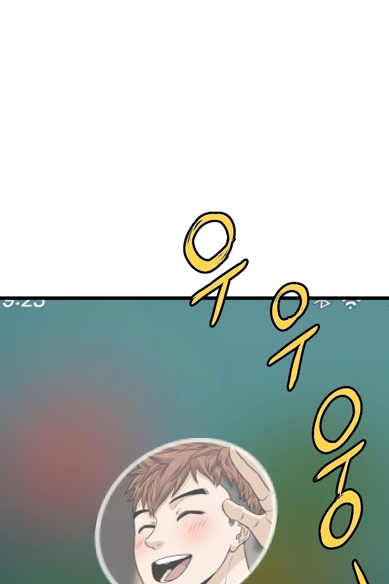 Сторінка 130