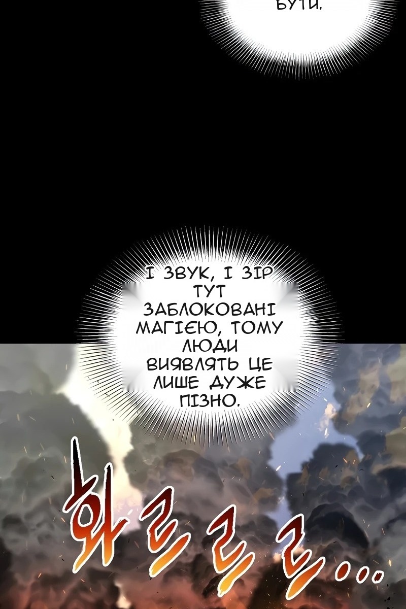 Сторінка 41