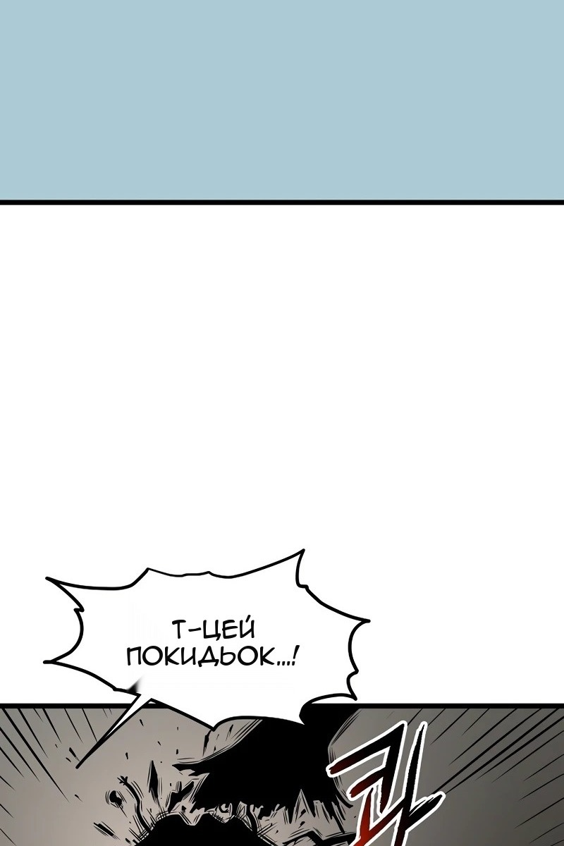 Сторінка 43