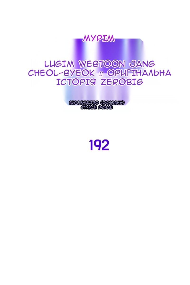 Сторінка 47