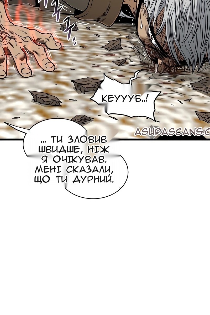 Сторінка 25