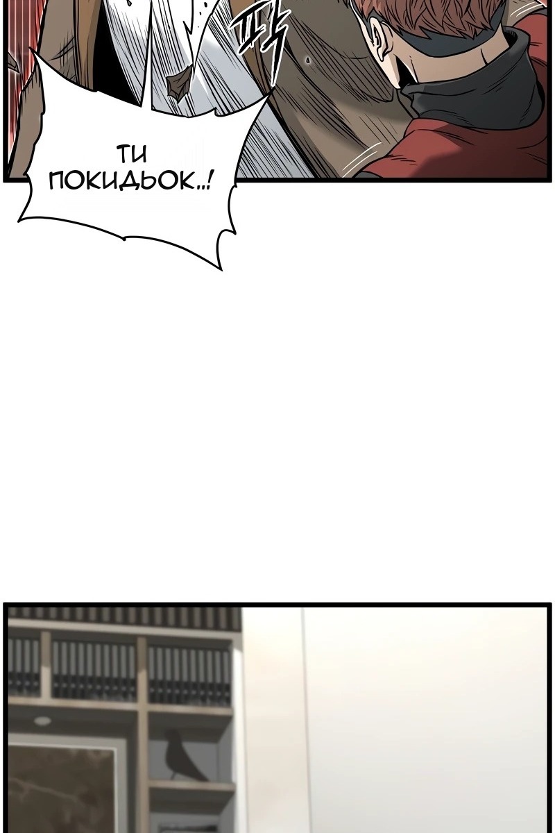 Сторінка 27
