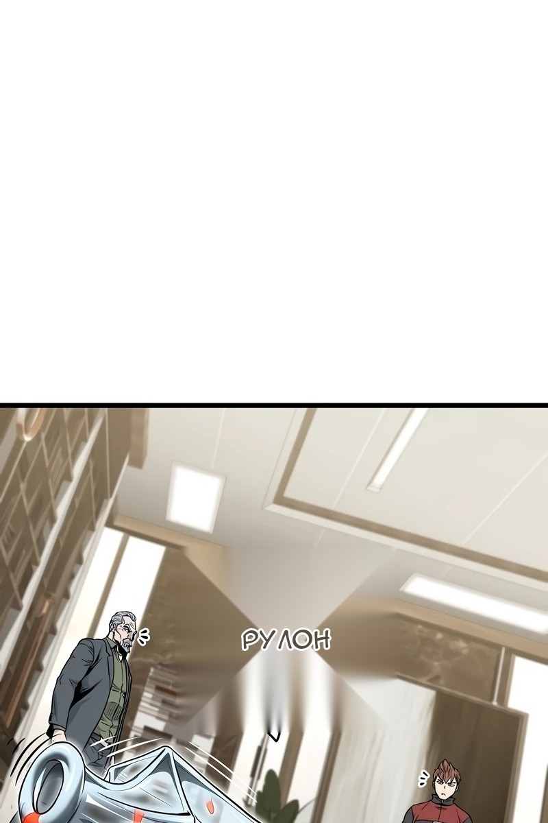 Сторінка 41