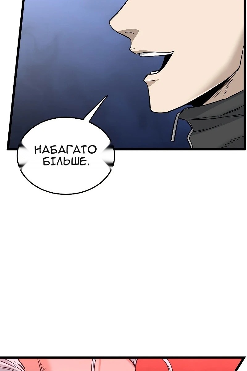 Сторінка 35
