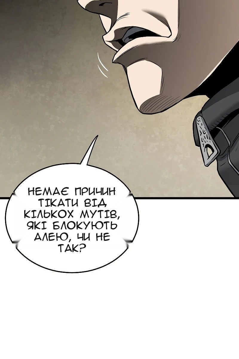 Сторінка 40
