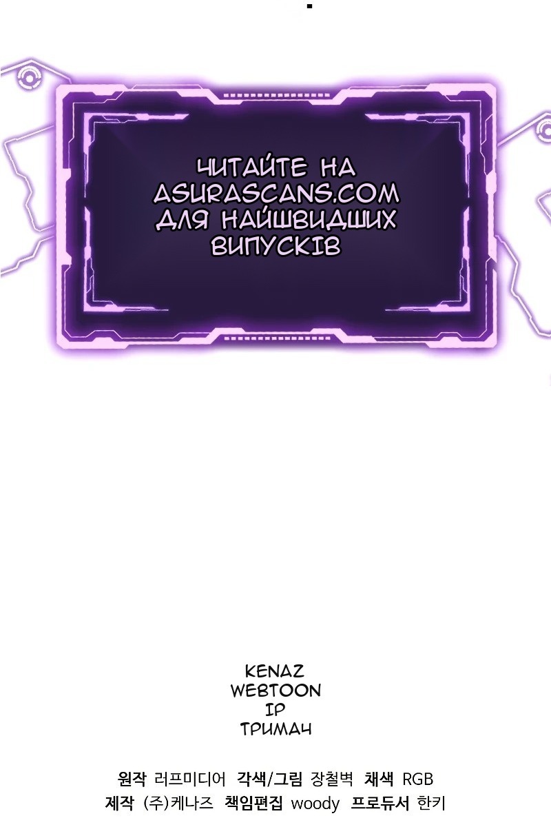 Сторінка 125