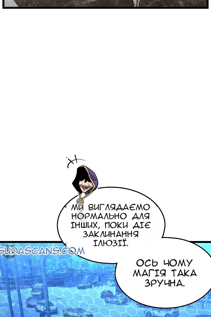 Сторінка 33