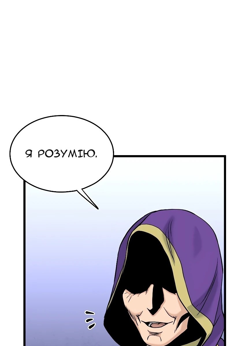 Сторінка 35