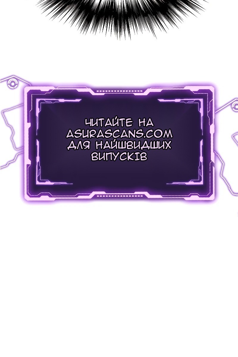 Сторінка 118