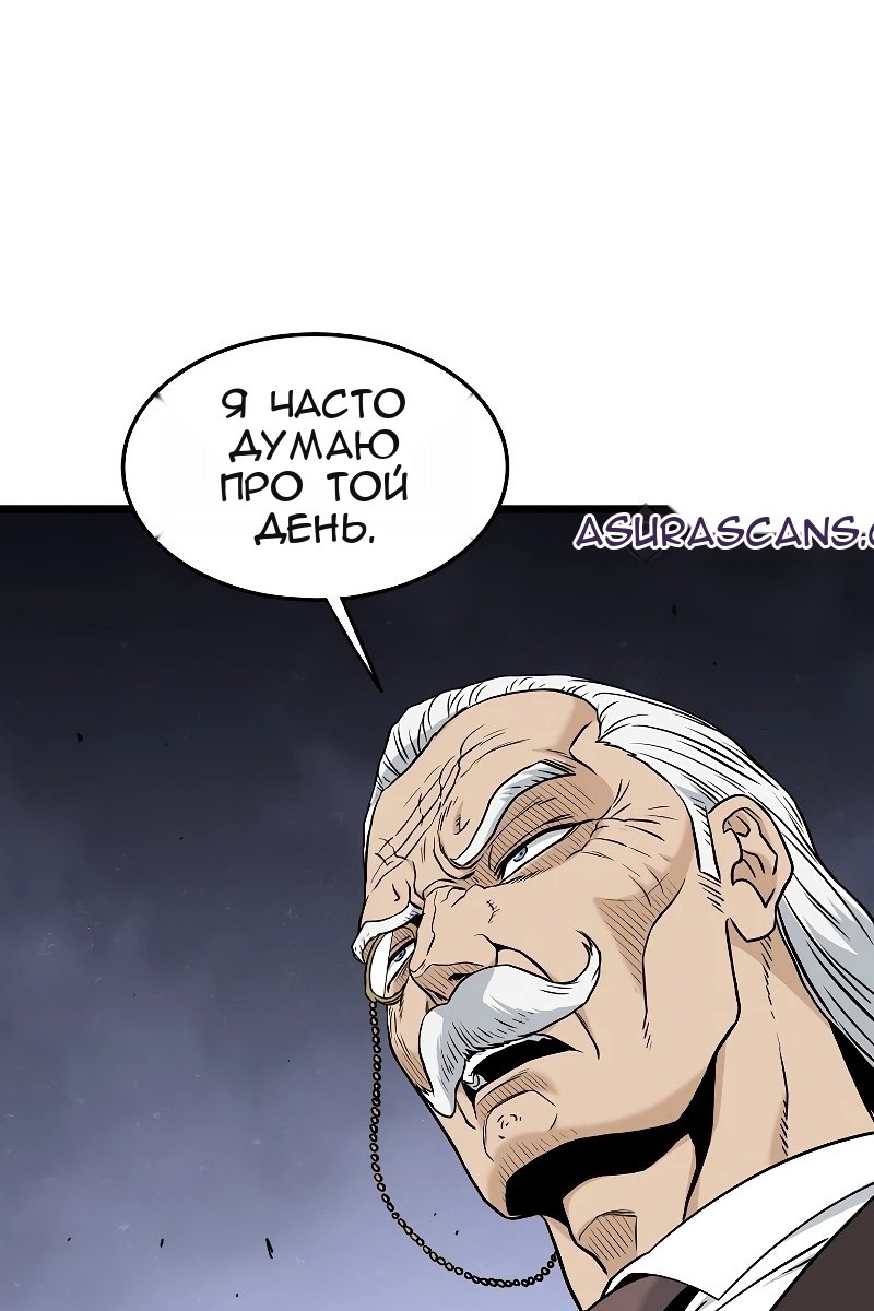 Сторінка 11