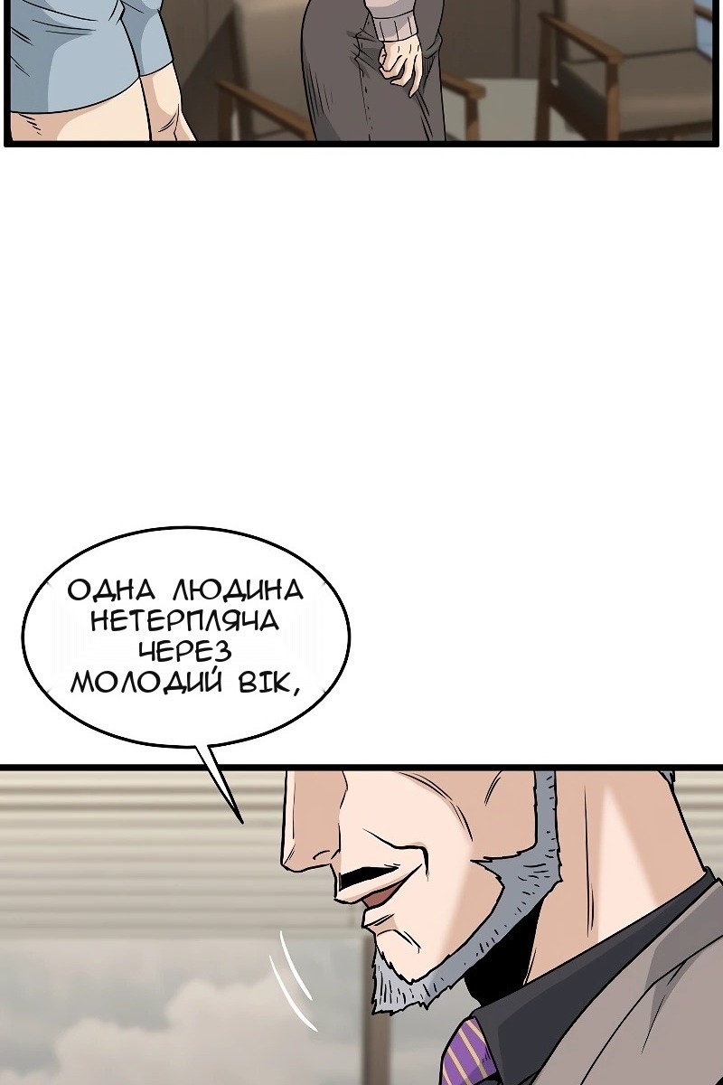 Сторінка 27