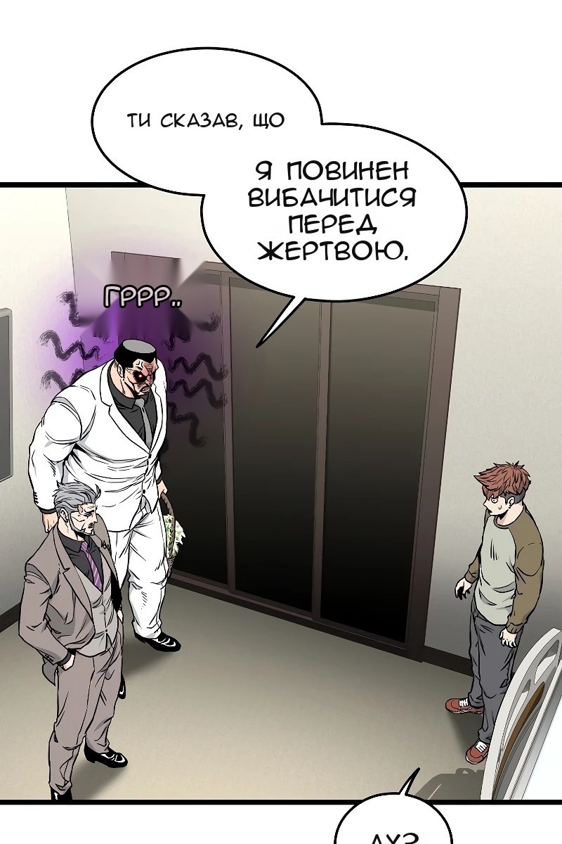 Сторінка 35