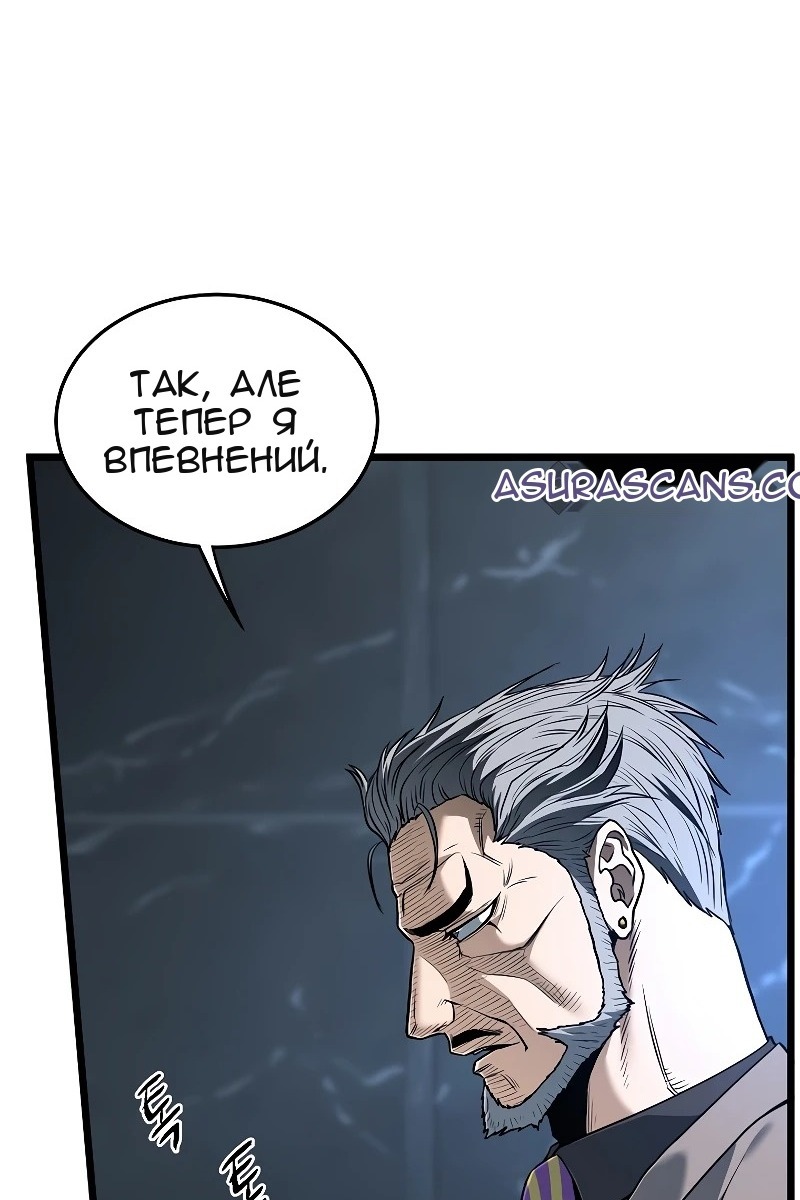 Сторінка 10