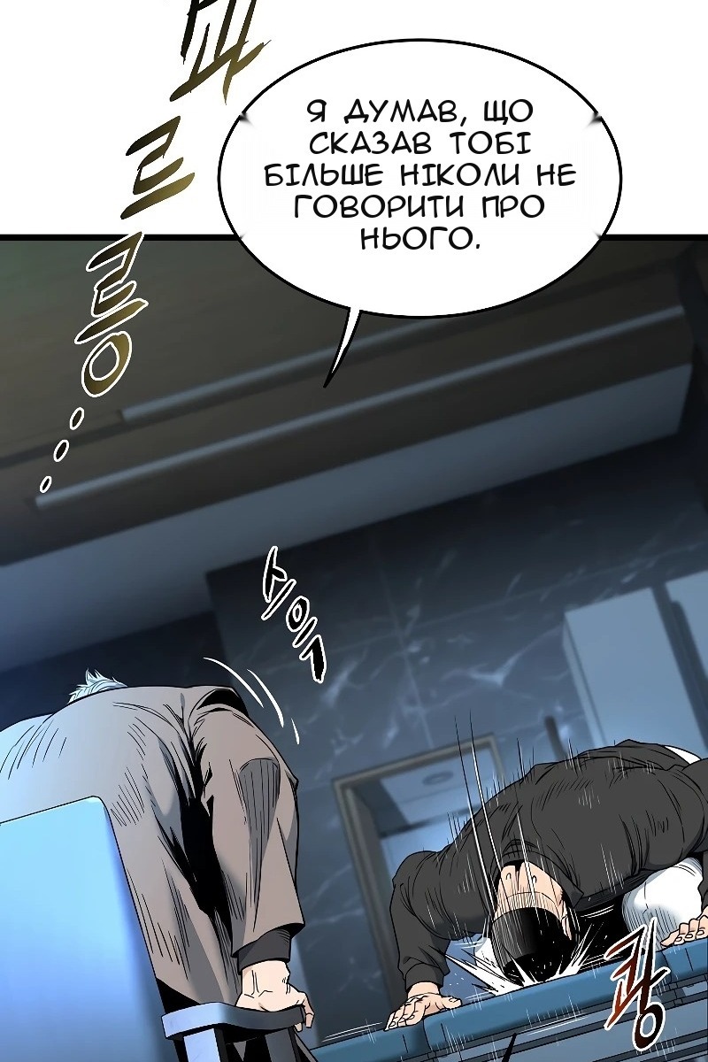 Сторінка 17