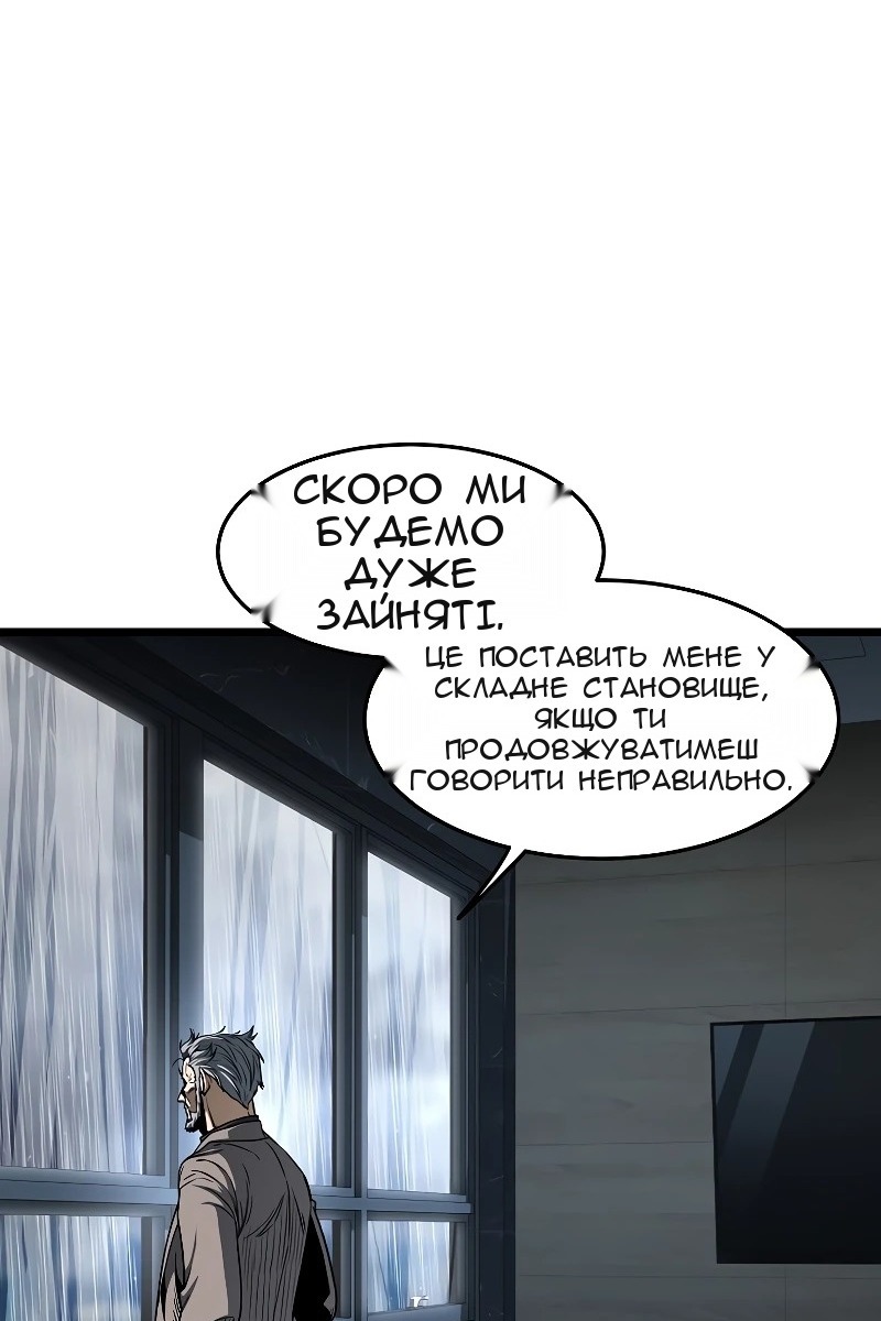 Сторінка 22