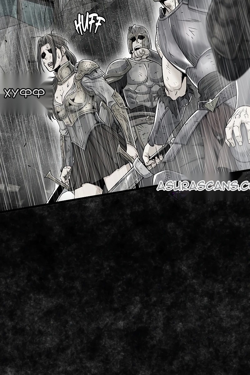 Сторінка 32