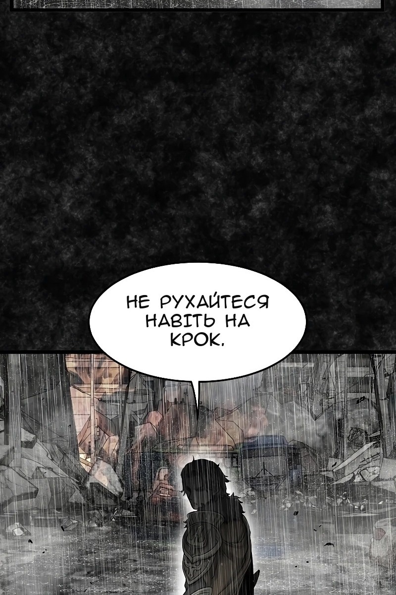 Сторінка 34