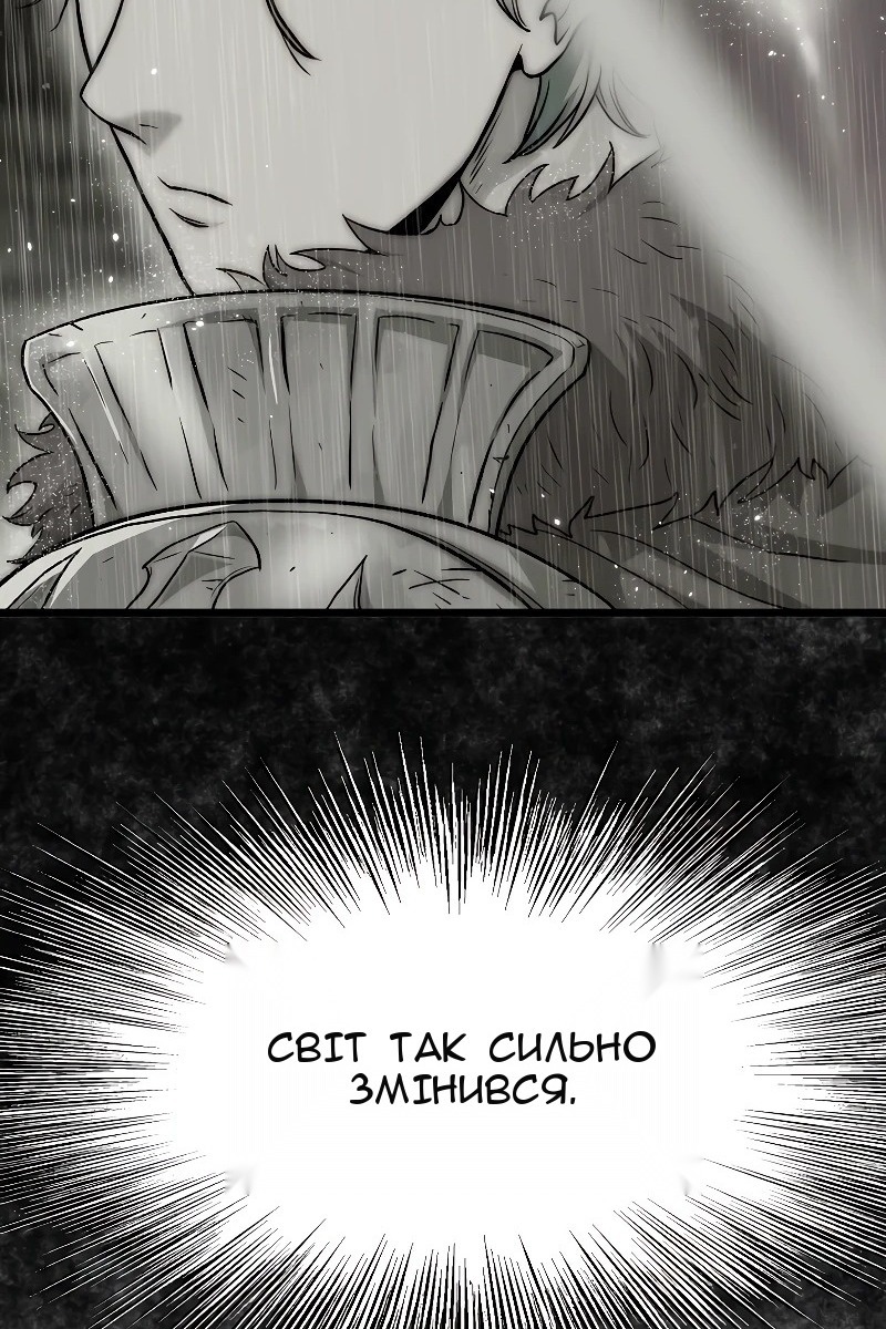 Сторінка 37