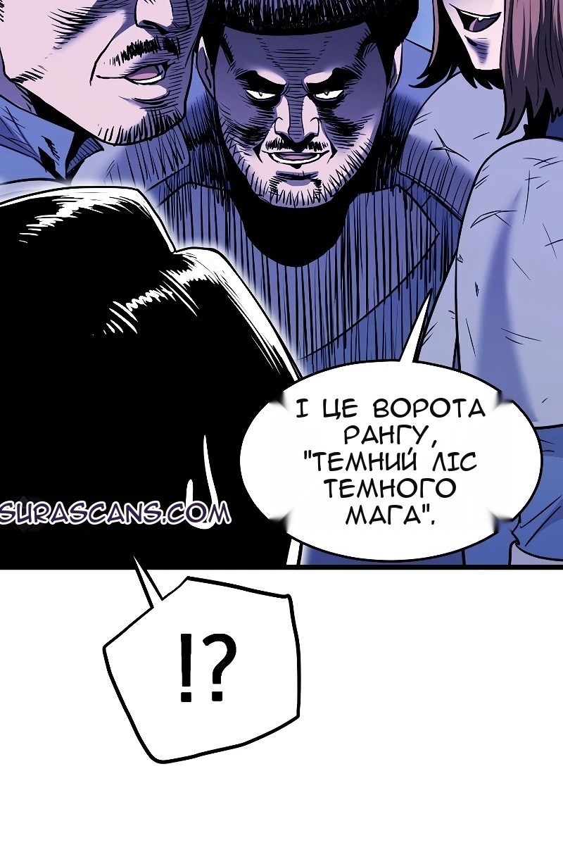 Сторінка 27