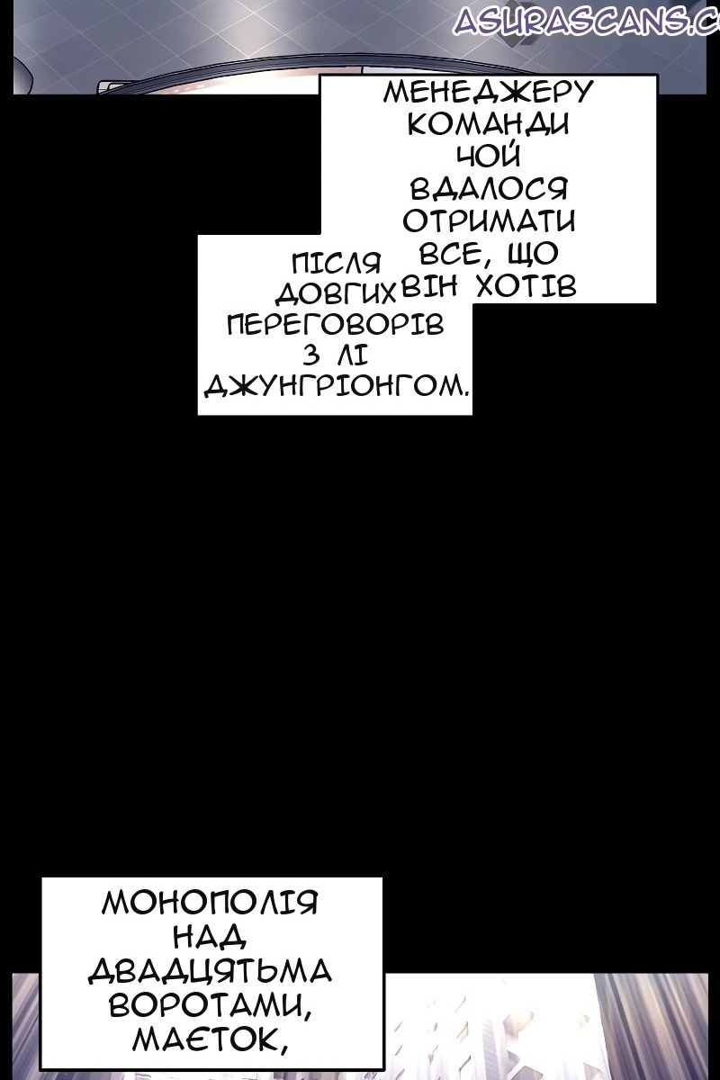Сторінка 41