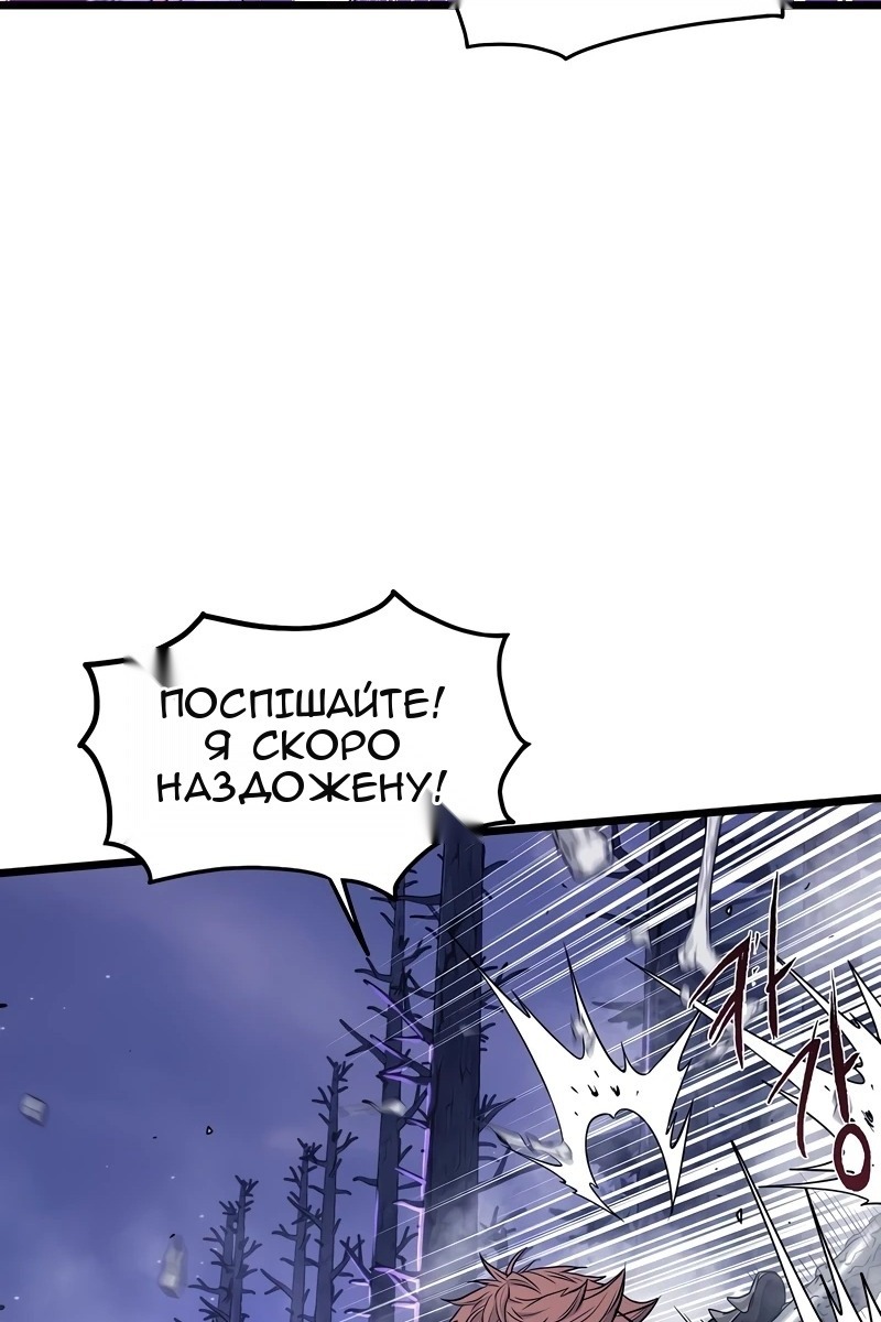 Сторінка 13