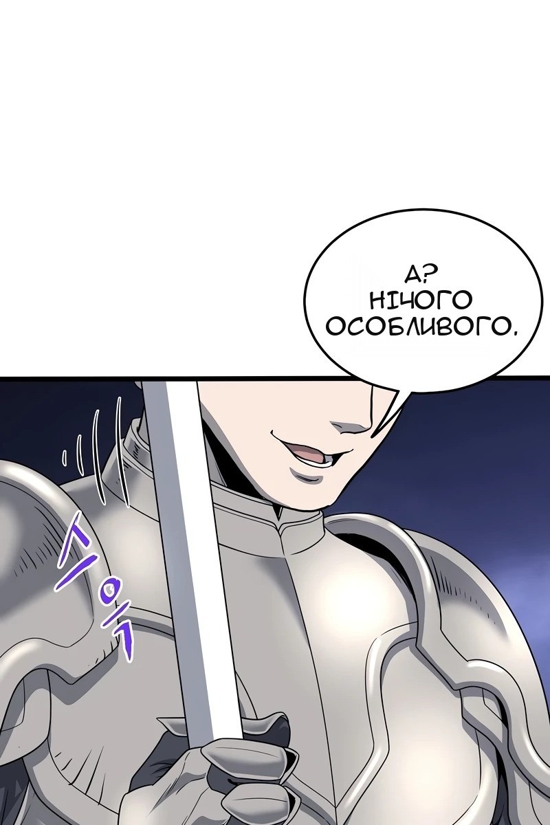 Сторінка 37