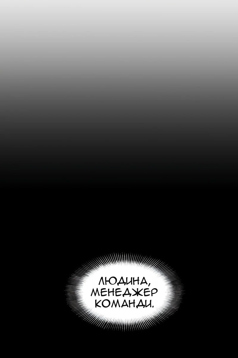 Сторінка 95