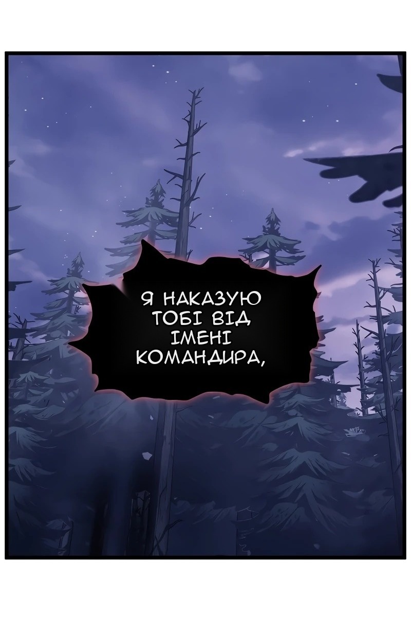 Сторінка 125