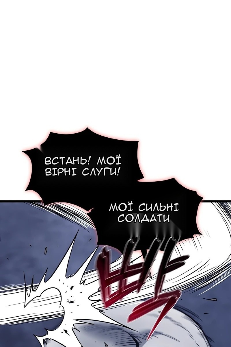 Сторінка 126