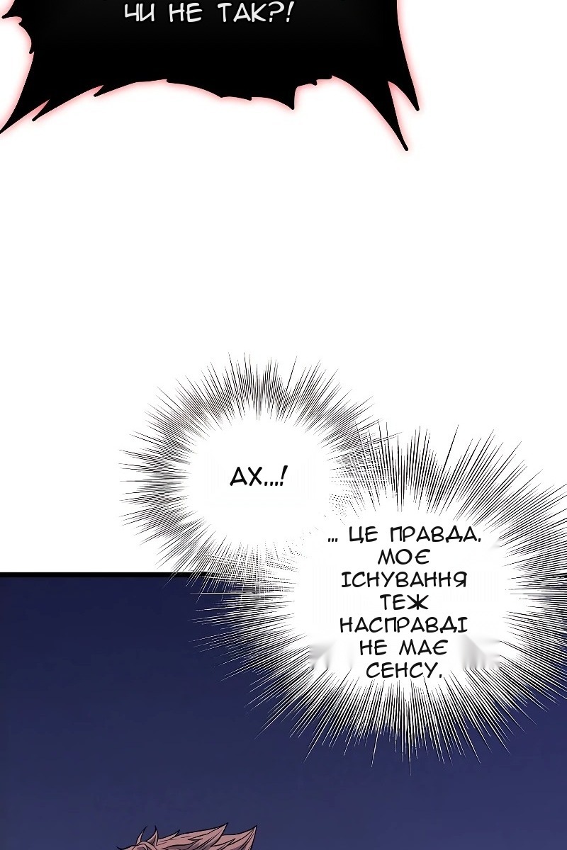 Сторінка 22