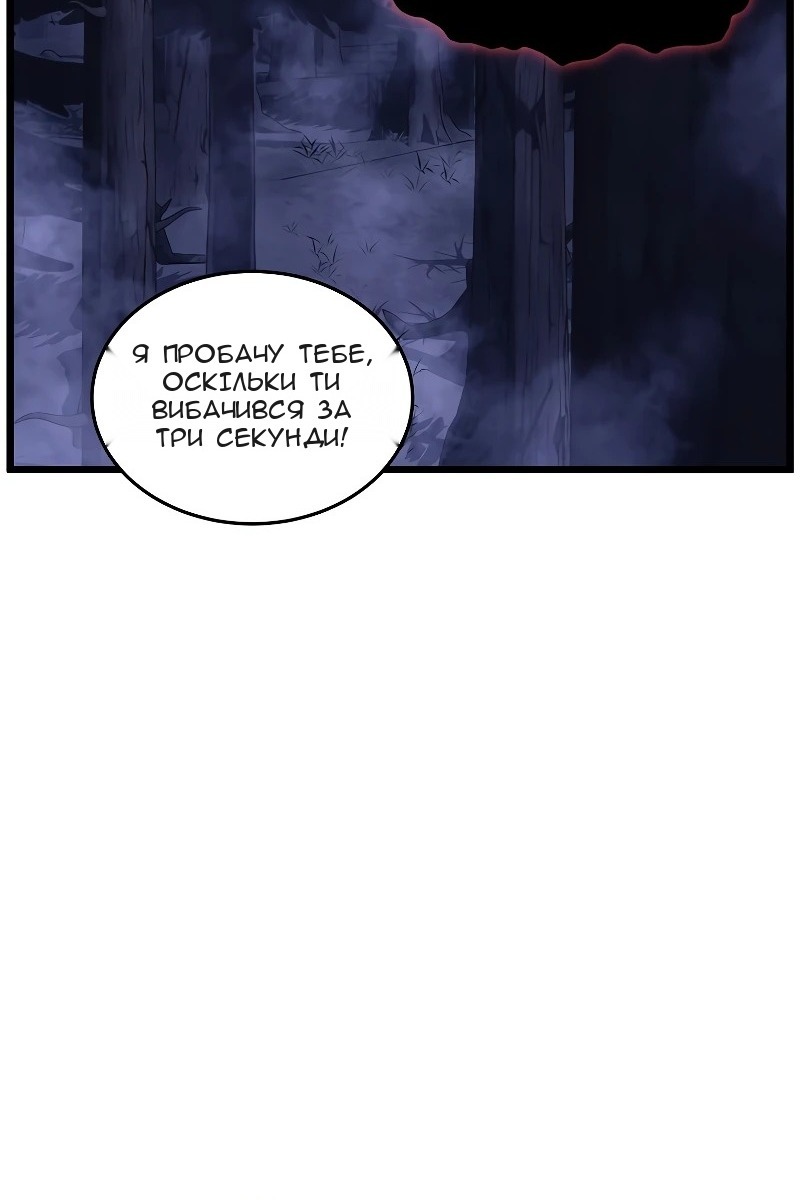 Сторінка 27