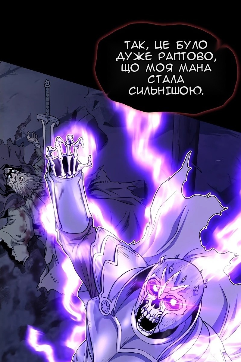 Сторінка 40
