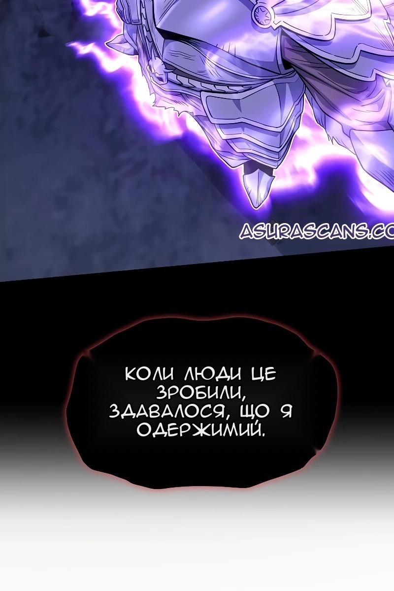 Сторінка 41