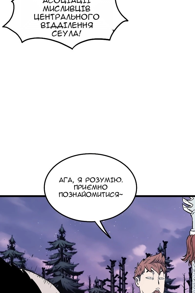 Сторінка 22