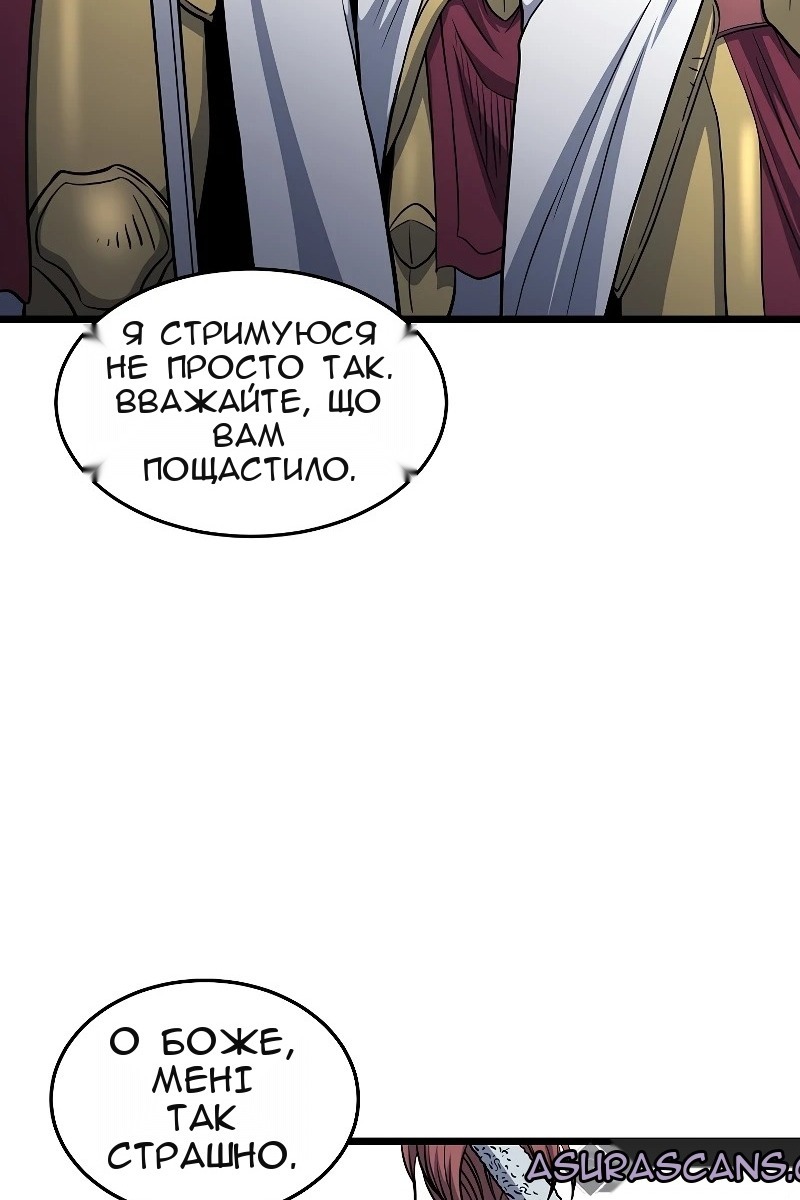 Сторінка 39