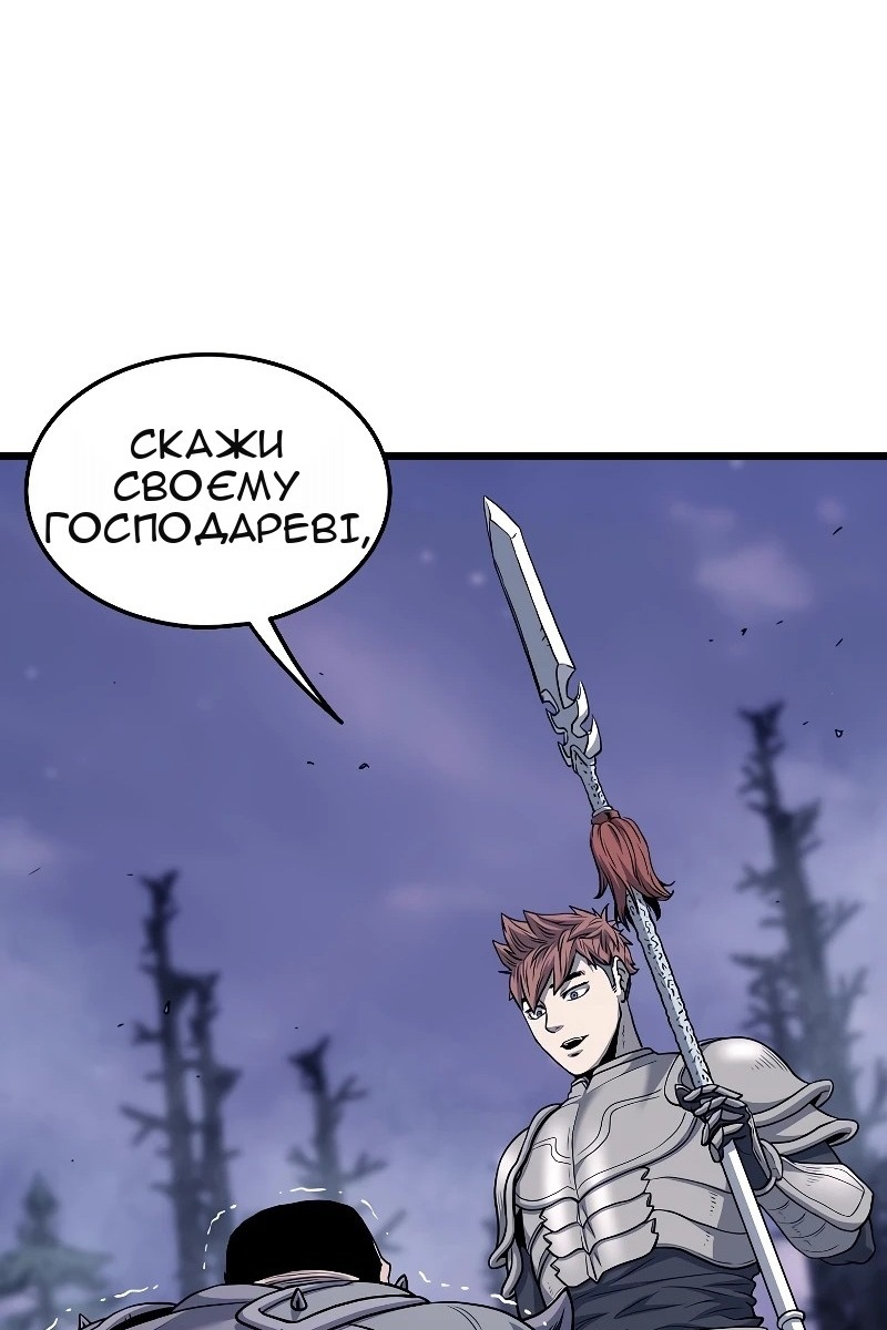 Сторінка 89