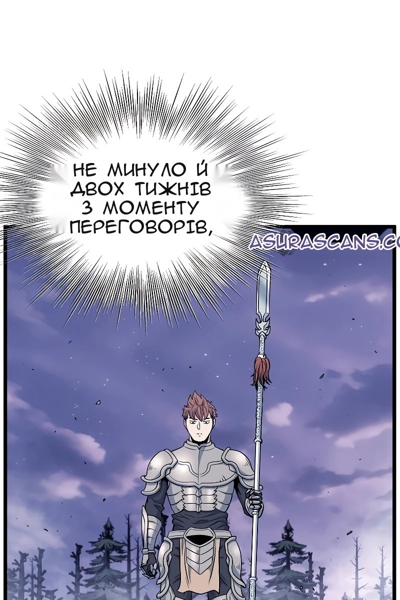 Сторінка 94