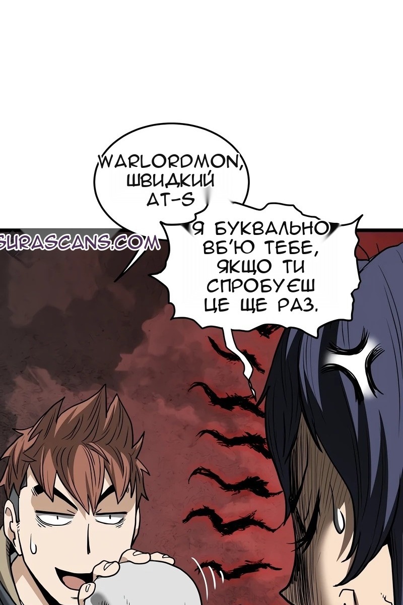 Сторінка 43
