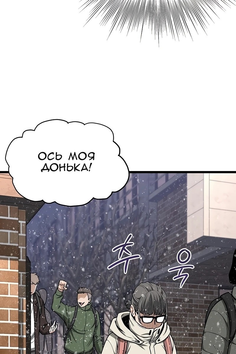 Сторінка 59