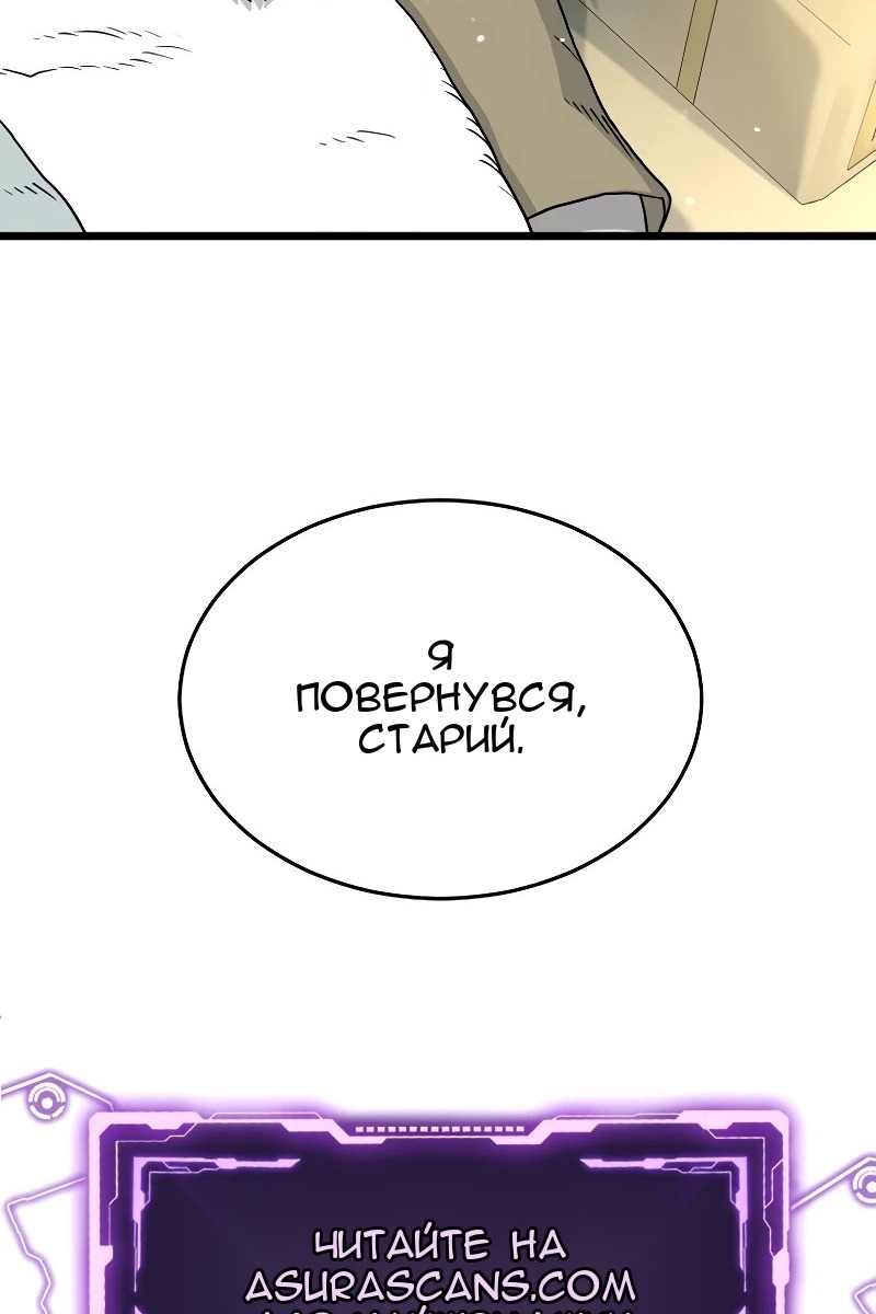 Сторінка 132