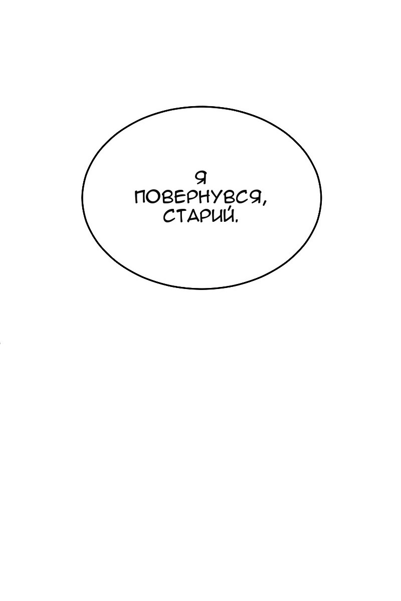 Сторінка 5