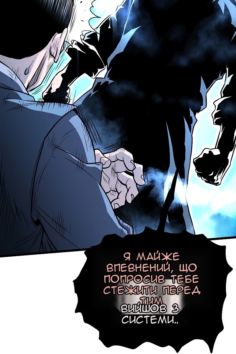 Сторінка 17