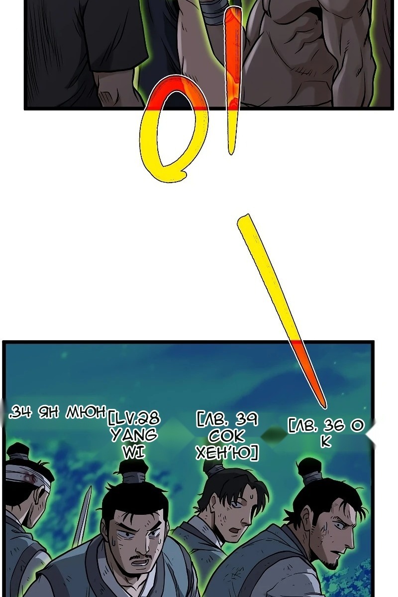 Сторінка 7